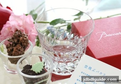 斗地主个性定制玩法全攻略 | jdb电子下载地址精选推荐